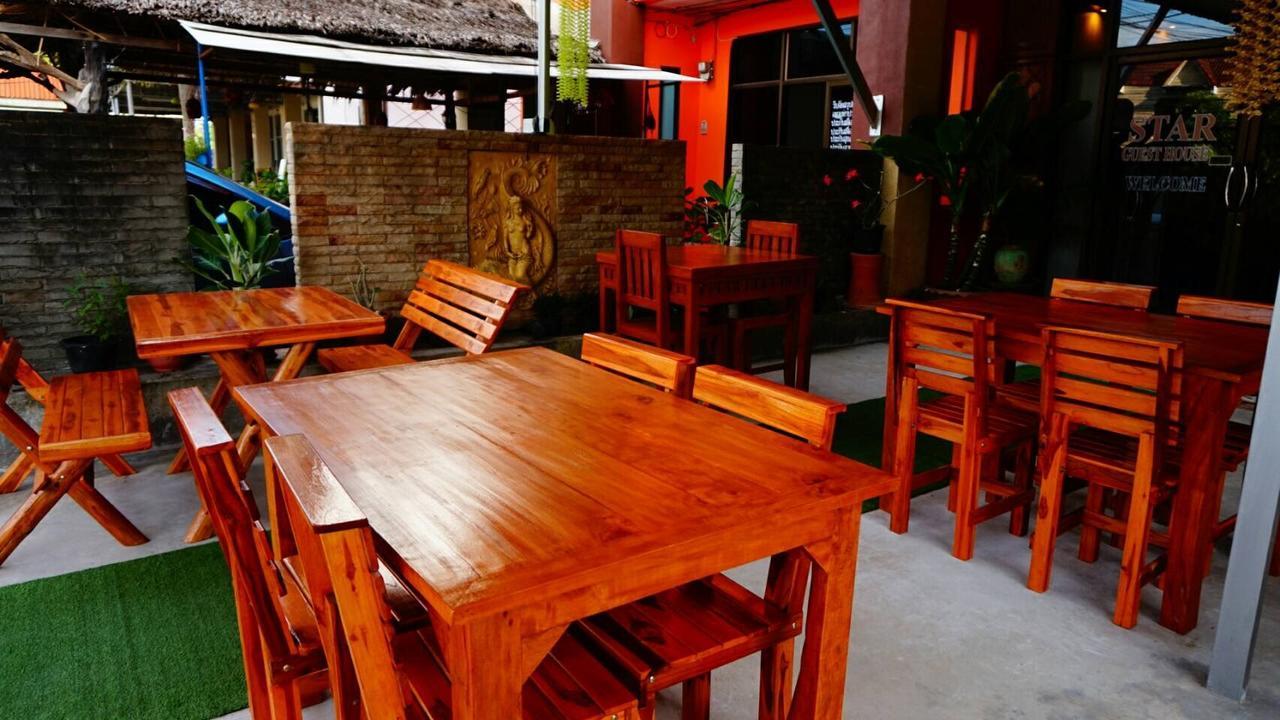 Star Guest House Ao Nang Exterior photo